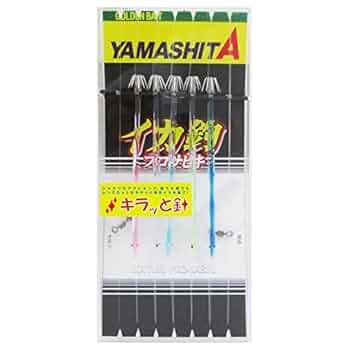 ヤマシタ YAMASHITA イカ釣プロサビキ Amazon | ヤマシタ(YAMASHITA) イカ釣プロサビキ SKTS 14-2KN 7